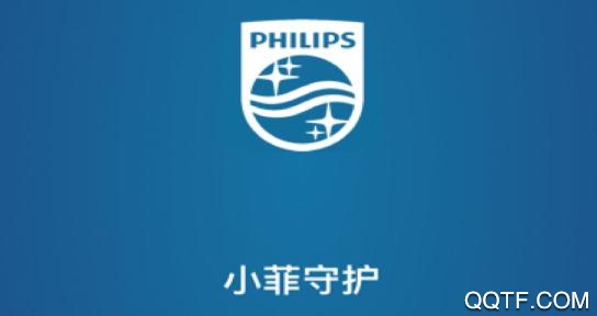 小菲守护app最新版