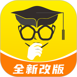 保研通 5.5.0
