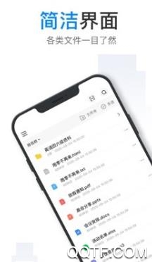 压缩专家app最新版