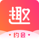 趣约会