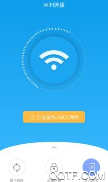 万能wifi得宝app最新版 万能wifi得宝app最新版