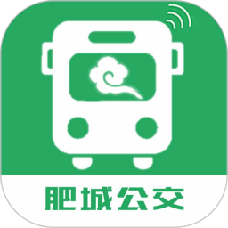 肥城掌上公交 2.2.7