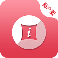 中付掌柜商户版客户端