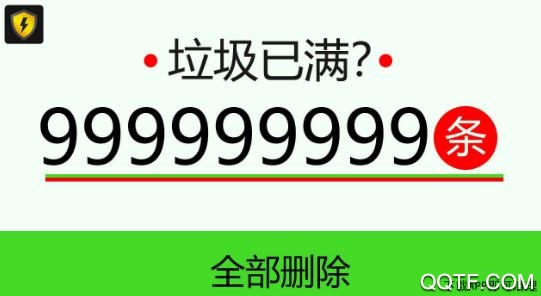阿帕斯安全大师手机版 阿帕斯安全大师手机版