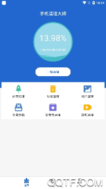 刹那app手机版 刹那app手机版