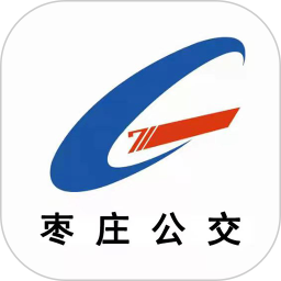 枣庄公交 1.3.6
