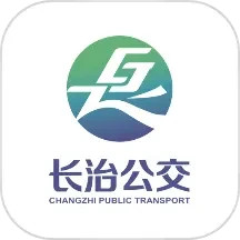 长治公交通 1.2.4