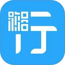 湘行一卡通 3.0.13