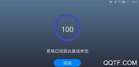 万能清理大师手机客户端 万能清理大师手机客户端