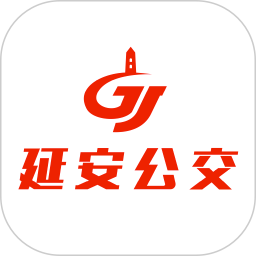 延安公交 1.3.0