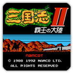 霸王的大陆修改器 绿色版