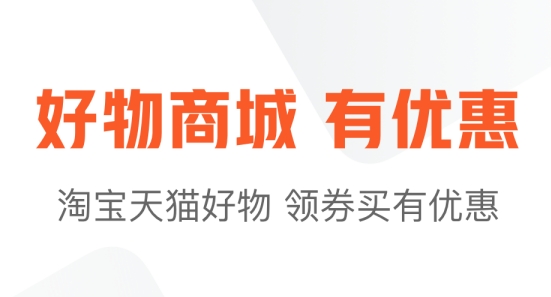 51信用卡管家APP官方版 51信用卡管家APP官方版