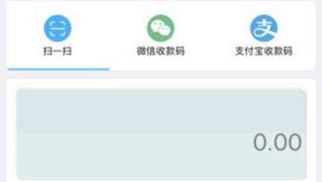 湖北福卡e支付app官方版 湖北福卡e支付app官方版