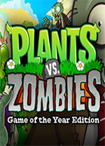 pvztools修改器 v2.3.4