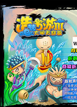 tgs造梦大师最新版 v3.1.8.2电脑版