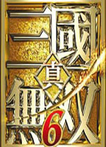 真三国无双6修改器 绿色免费版