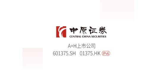 中原证券财升宝官方下载 中原证券财升宝官方下载