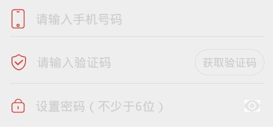 赢大师手机客户端 赢大师手机客户端