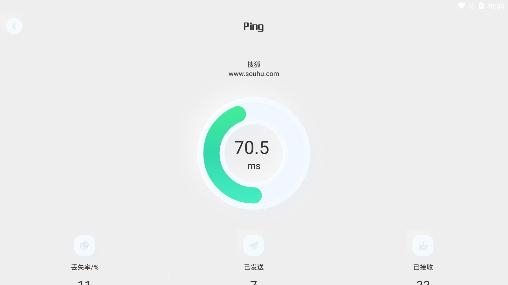 虫虫网络助手app最新版 虫虫网络助手app最新版