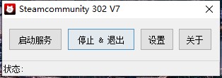 steamcommunity 302 V7