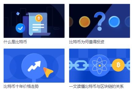 okx元宇宙最新版 okx元宇宙最新版