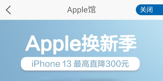 龙支付app官方下载最新版本 龙支付app官方下载最新版本