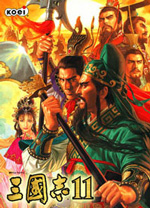 三国志11修改器 绿色版
