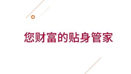 中银富登企网app安卓版 中银富登企网app安卓版