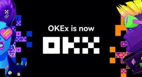 okx2手机版 okx2手机版