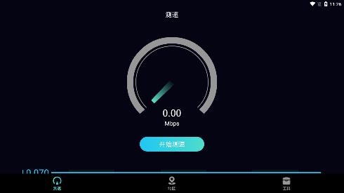 雷神手机助手app最新版 雷神手机助手app最新版