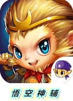 洛克王国悟空辅助最新版本 v2.4.6.6