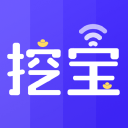 wifi挖宝手机客户端