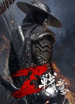 战意电脑版 v2.1.1.29免安装版